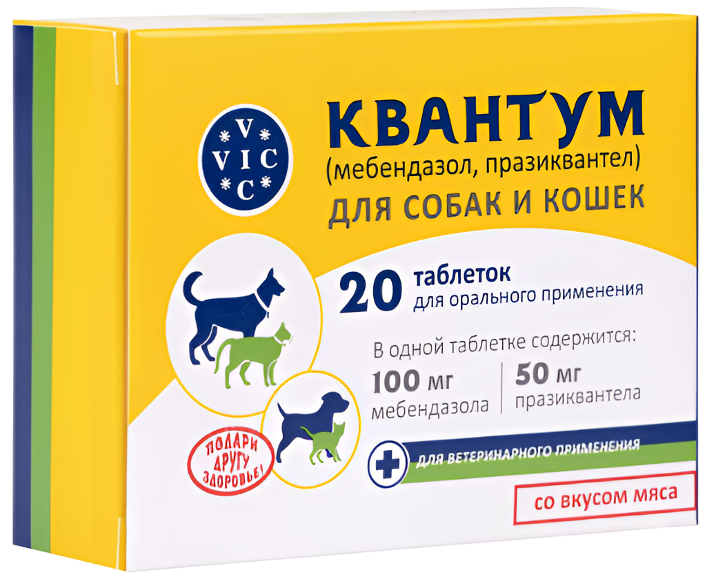Vic Квантум для животных, 20 таб