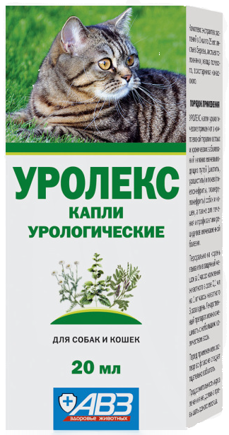 Агроветзащита Уролекс для собак и кошек, 20 мл