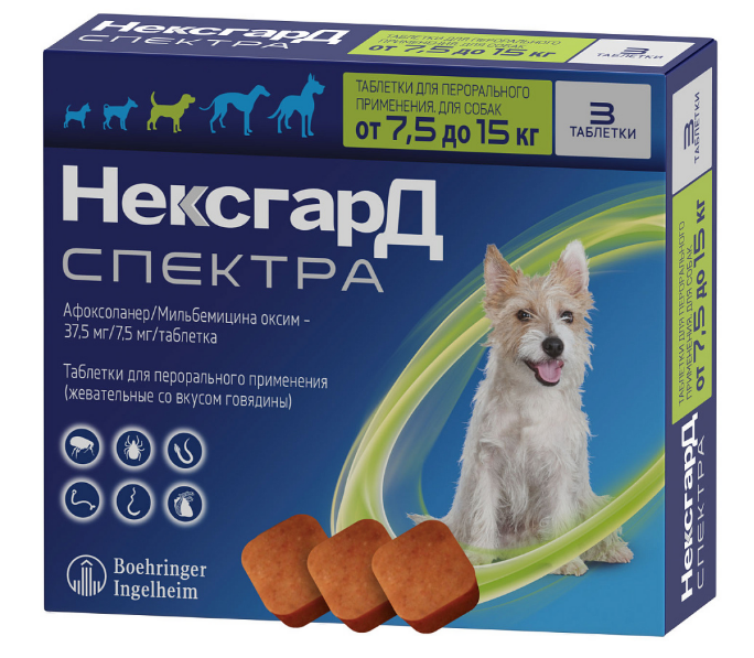 Фронтлайн НексгарД Спектра для собак M, от 7.5 до 15 кг 