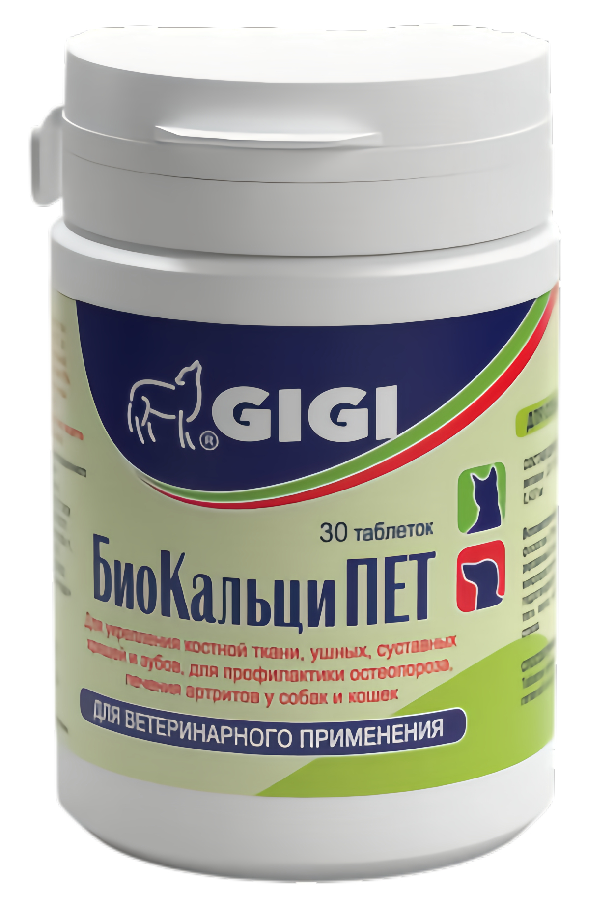 GIGI БиокальциПЕТ, 30 таб