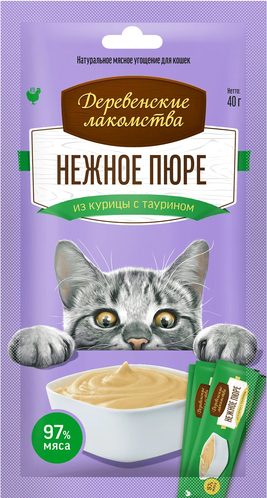 Деревенские лакомства для кошек (нежное пюре из курицы), 40 г
