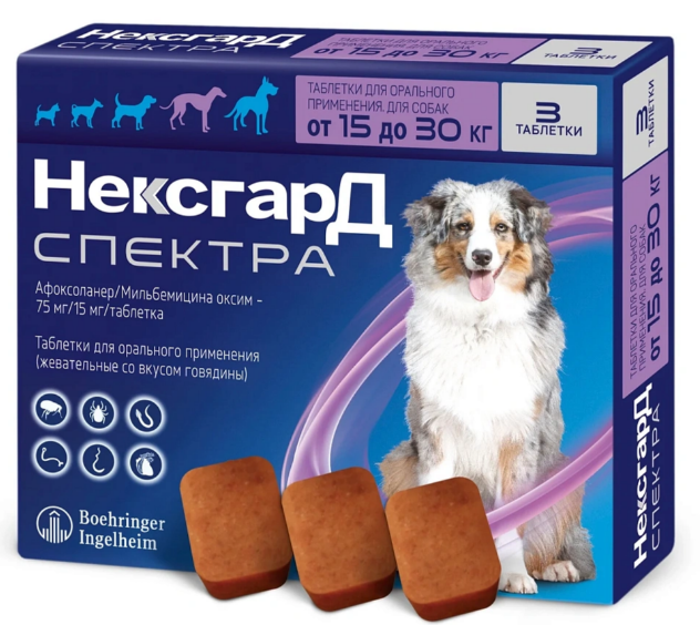 Фронтлайн НексгарД Спектра для собак L, от 15 до 30 кг