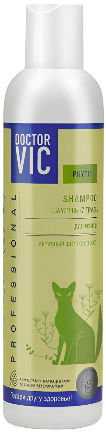 DOCTOR VIC шампунь для кошек "7 трав", 250 мл