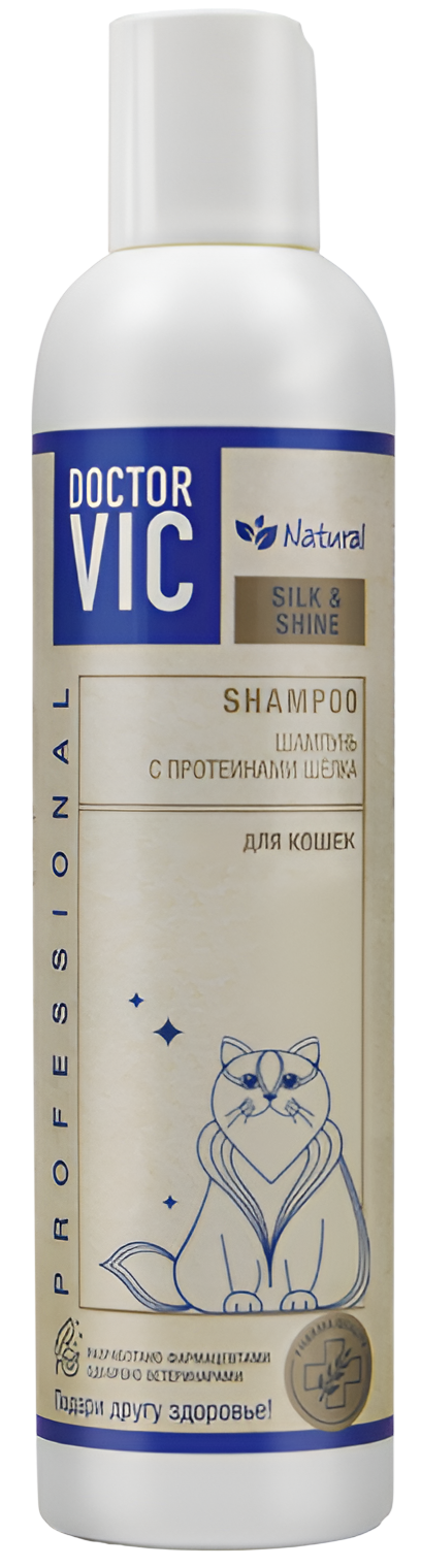 DOCTOR VIC шампунь с протеинами шелка для кошек, 250 мл