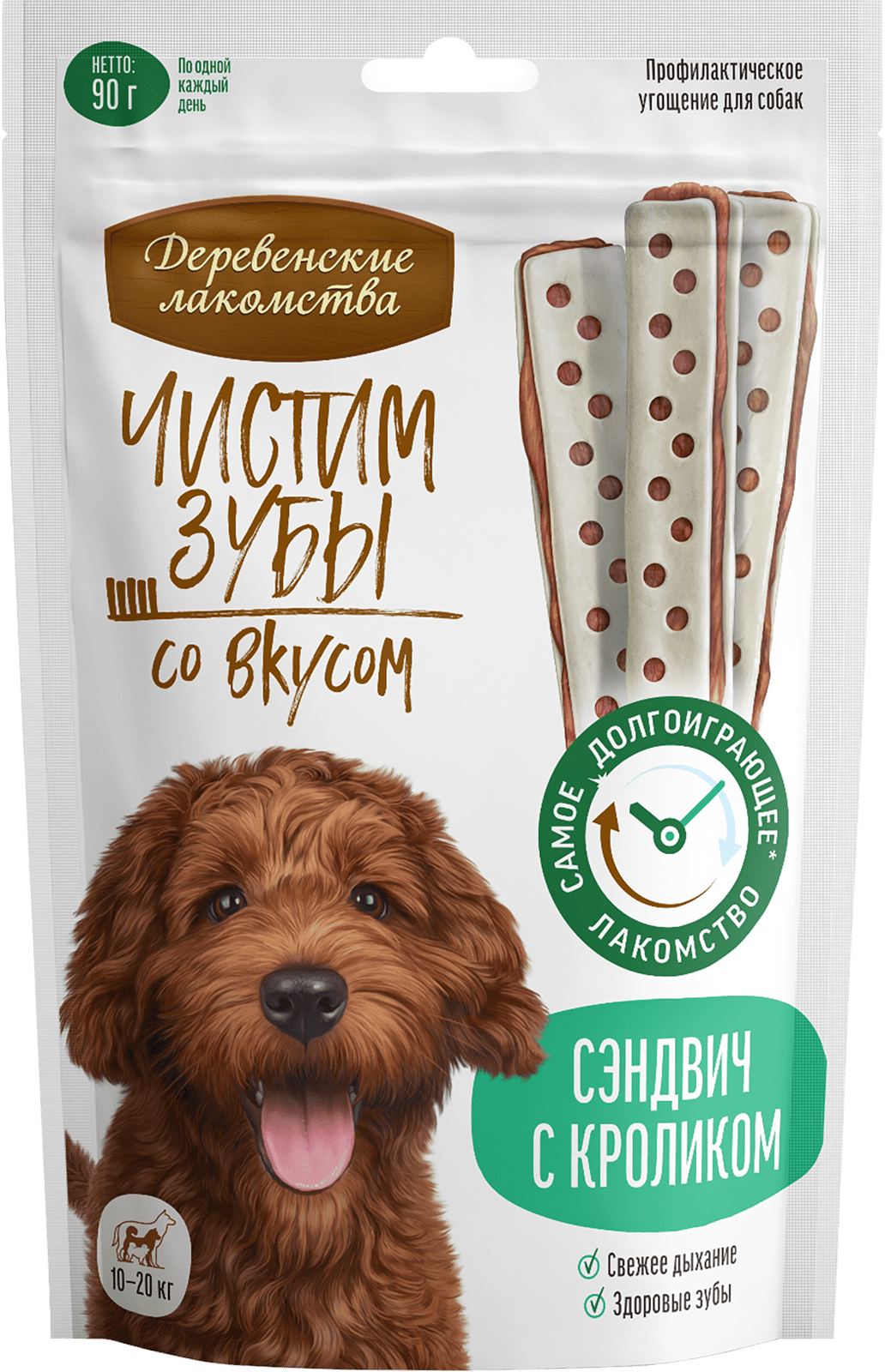 Деревенские лакомства Сэндвич для собак (с кроликом), 90 г