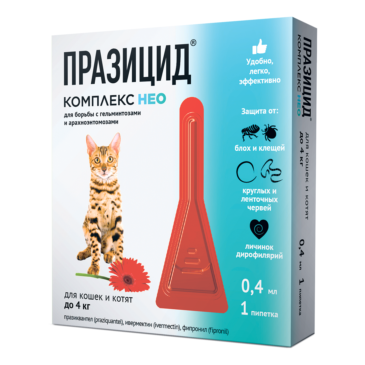 Apicenna Празицид-комплекс НЕО для котят и кошек, до 4 кг