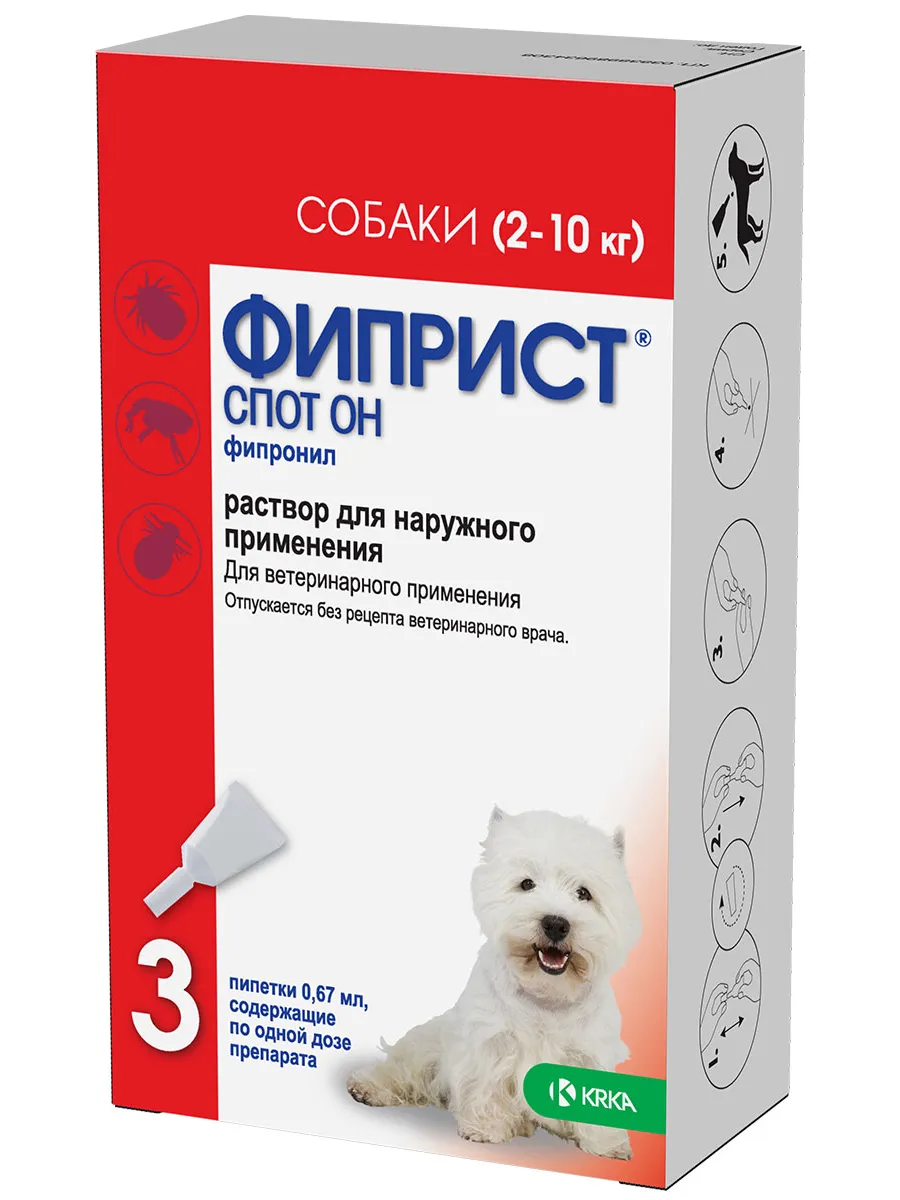 KRKA Фиприст Спот Он для собак, от 2 до 10 кг