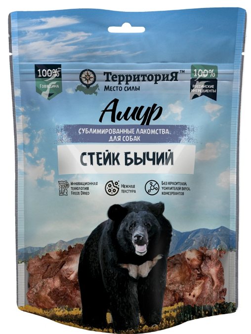 ТерриториЯ Амур для собак (стейк бычий), 55 г