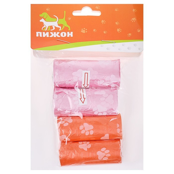 Пижон пакеты для выгула (микс цветов),4 рул*15 шт 