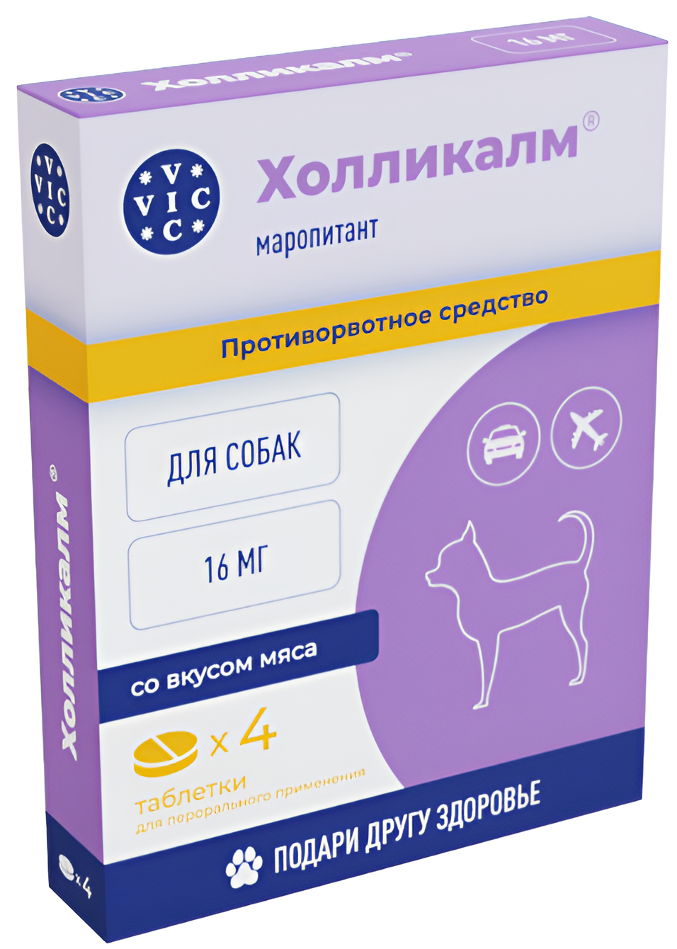 VIC Холликалм для собак