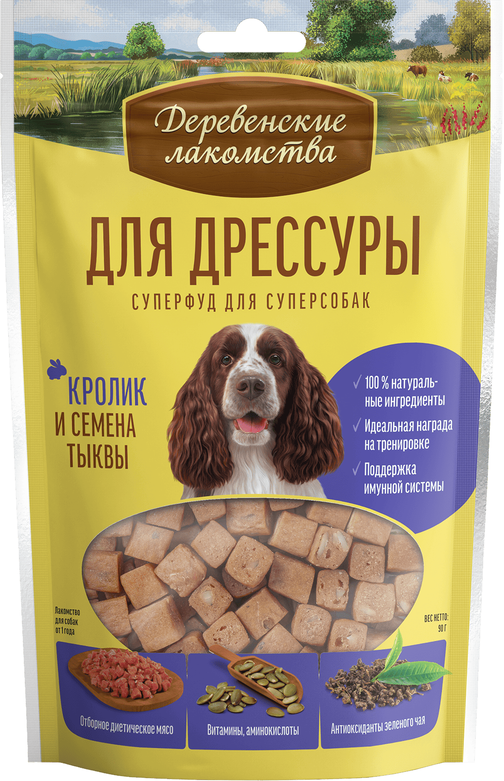 Деревенские лакомства Для дрессуры для собак (кролик и семена тыквы), 90 г