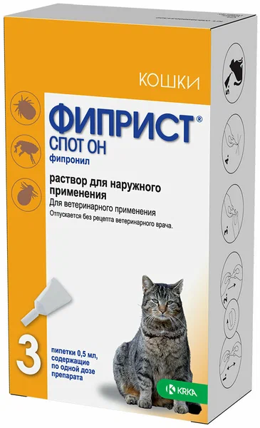 KRKA Фиприст Спот Он для котов, до 8 кг