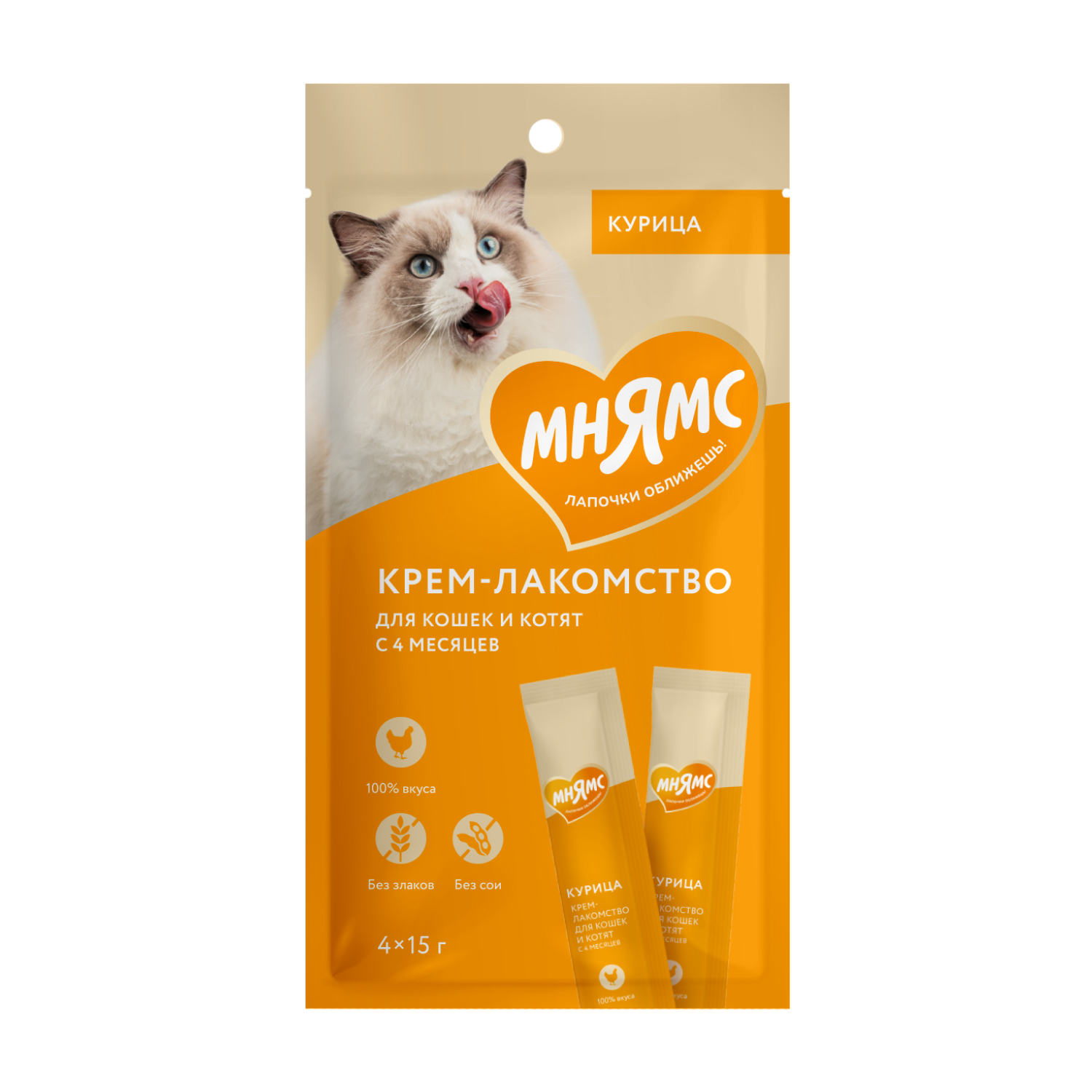 Мнямс для кошек (крем-лакомство с курицей) 1+1=3, 15 г *4 шт