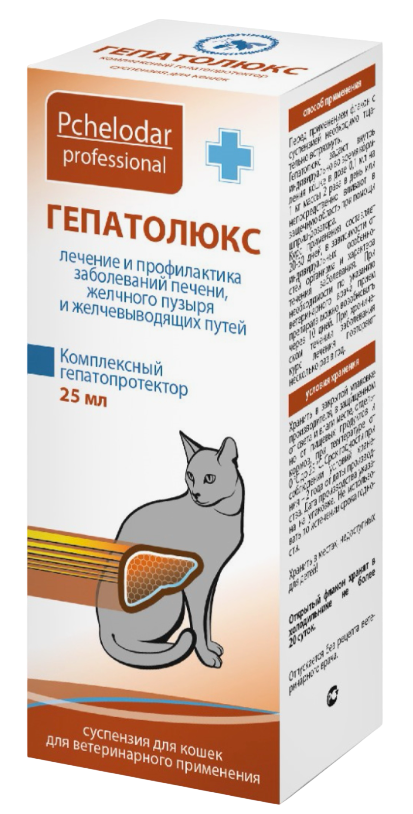 Pchelodar Гепатолюкс для котов, 25 мл