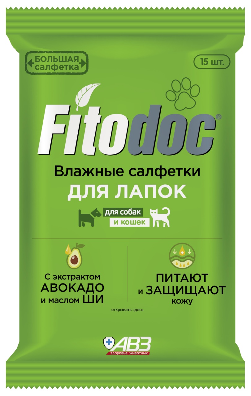Fitodoc Влажные салфетки для лап, 15 шт