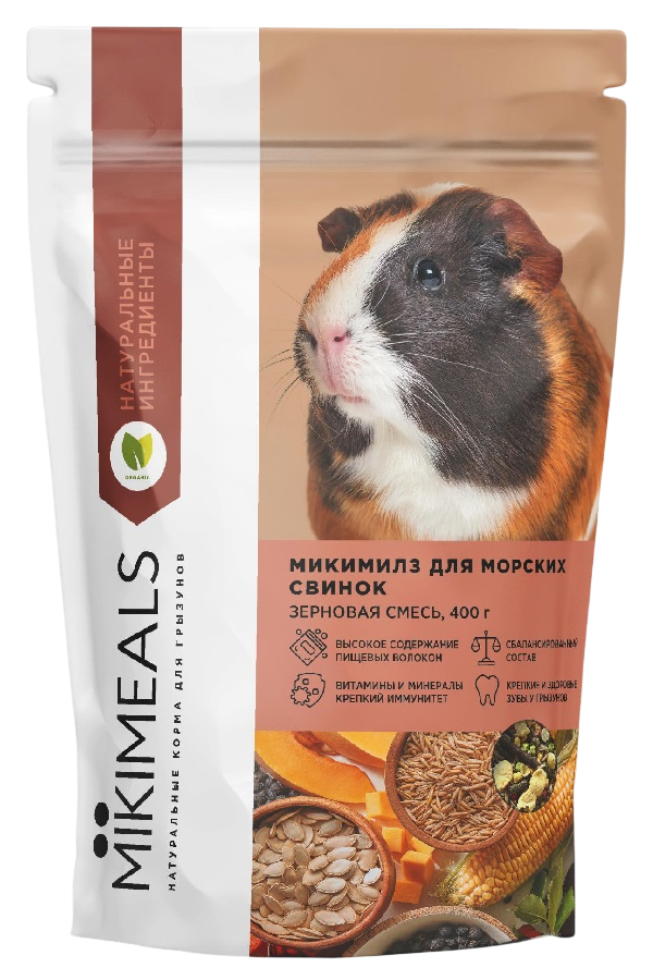 MIKIMEALS корм для морских свинок