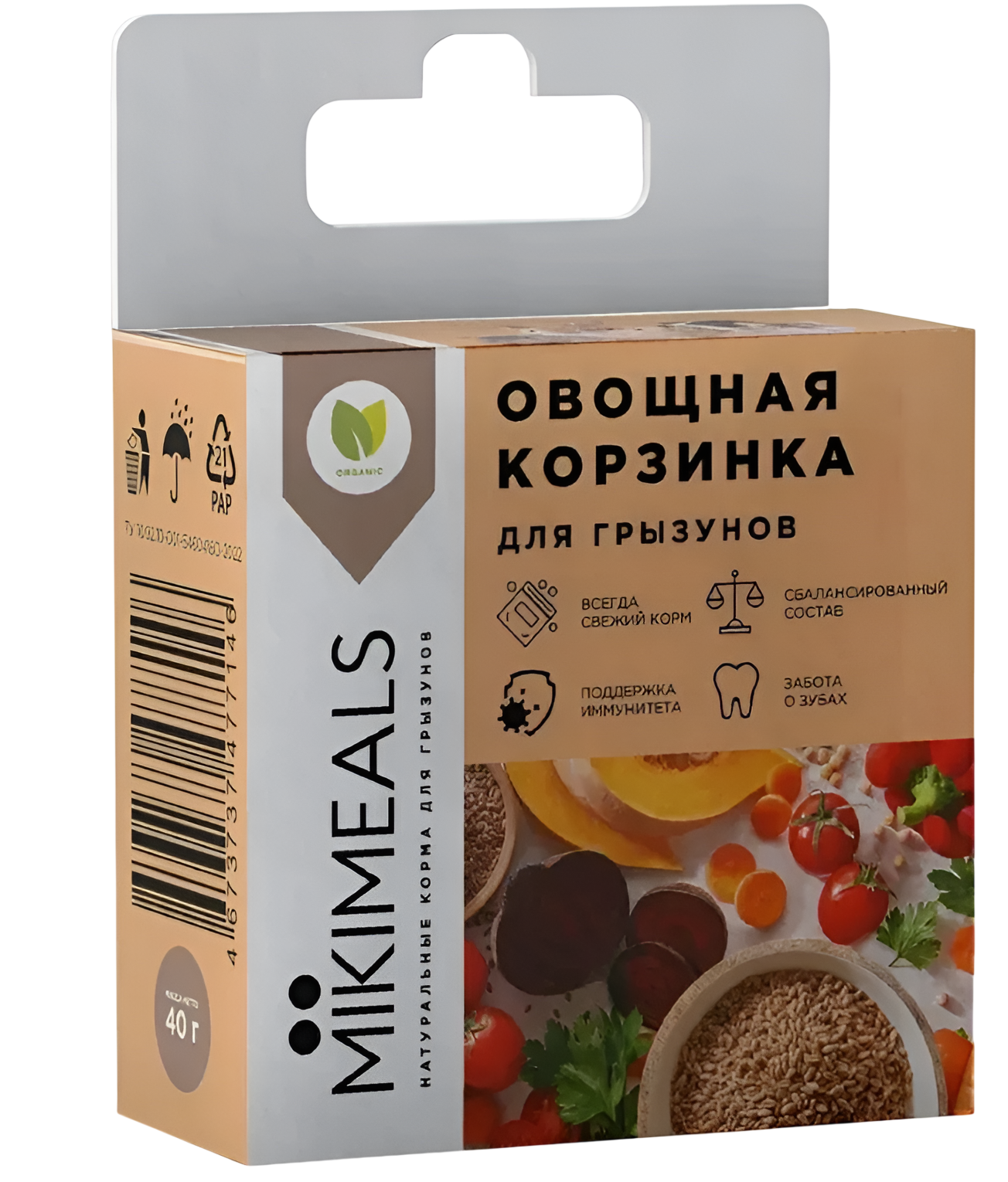 MIKIMEALS Корзинка овощная, 40 г