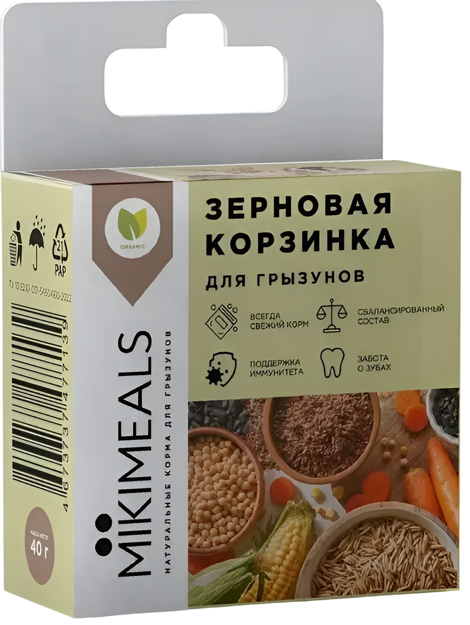 MIKIMEALS Корзинка зерновая, 40 г