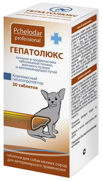 Pchelodar Гепатолюкс для собак, 30 таб