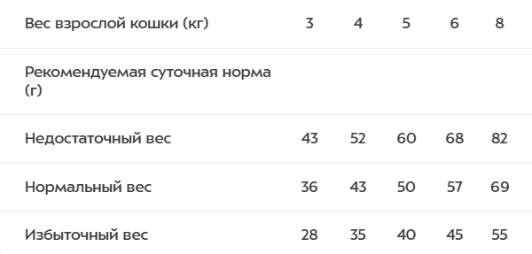 монж хеирбол.png